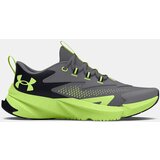 Under Armour Boys' shoes UA BGS Scramjet 6 - Boys | ePonuda.com