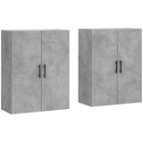 vidaXL Stenska omarica 2 kosa betonsko siva 69,5x34x90 cm | Shoptok.si