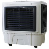 Master Klima mobilna evaporativna KDT-05A | Eponuda.ba