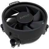  za procesor AMD Wraith Stealth | Eponuda.ba