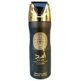 Lattafa Asad 200 ml sprej za moške Cene
