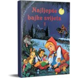 FORUM Najljepše Bajke Svijeta 1. | Eponuda.ba