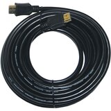  HDMI kabel 1080p 20m | Shoptok.si
