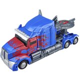 Hasbro Figura Nemesis Prime Transformers 22cm | shoptok.hr