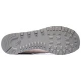 New Balance U574ESC Bež | shoptok.hr