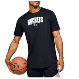 Under Armour baseline verbiage tee 1351295-001 Cijene