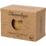 Zhenobya Bio Aleppo sapun 12% - 200 g | shoptok.hr