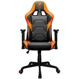 Cougar Stolica CGR-ARMOR ELITE-O Orange | ePonuda.com