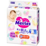 Merries japanske pelene - jedan paket / nb (2-5 kg) 72 kom | Eponuda.com