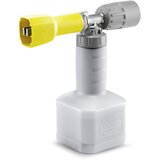 Kärcher Boca za penu ADVANCED 2 - 045 (od 700 do 800lh) 4.112-064.0 | Eponuda.com