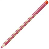 Stabilo EASYcolors R Trikotni barvni svinčnik roza barve | Shoptok.si