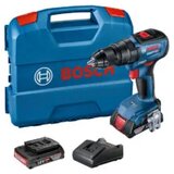 Bosch aku udarna bušilica odvijač GSB 18V-50 Professional 2 x 2Ah | Eponuda.ba