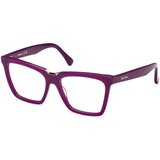 Max Mara MM5111 081 ONE SIZE (54) Vijolična/Kristalna Cene