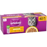 Whiskas 1+ adult vrećice 40 x 85 g - Perad u želeu (4 vrste) Cijene