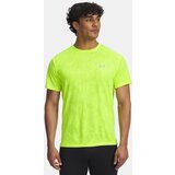 Under Armour Men's T-shirt UA Launch Camo SS-YLW - Men's | shoptok.hr