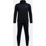 Under Armour Boys' set UA Rival Knit Track Suit - Boys Cene