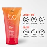 Schwarzkopf Professional BC Bonacure Sun Protect 2-IN-1 Treatment intenzivna njega za kosu 75 ml | shoptok.hr