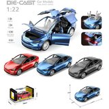  Speed, igračka, trkački automobil sa zvukom i svetlima, 260 ( 861197 ) Cene