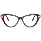 Swarovski Naočare SK 2047 1002 | ePonuda.com