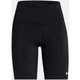 Under Armour Women's Motion Bike Shorts EMEA - Ladies | Shoptok.si