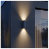 Ideal Lux - Spoljašnje zidno svetlo GUN 1xGU10/35W/230V 21 cm IP44 sivo | Eponuda.com