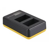 Patona Dual LCD USB punjač za f. Sony NP-FW50 | Eponuda.ba