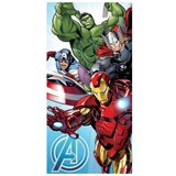 Jerry Fabrics Bombažna otroška brisača 70x140 cm Avengers "Light Blue" – | Shoptok.si
