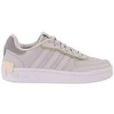 Adidas Post Move SE Bež Cijene