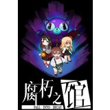 fall into decay steam key (pc) global  fall into decay steam key (pc) global Slike