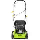 Fieldmann FZR 4003-79BH Benzinska kosilica za travu | ePonuda.com