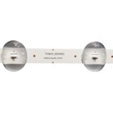 Eastern Star ES-1049, LG 65UK6300 65UM7100 LED TRAKE | Eponuda.com
