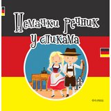  Nemački rečnik u slikama | Eponuda.com