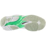 Mizuno Fitnes / Trening Wave Lightning Z8 Bela | Shoptok.si