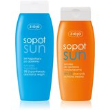 Ziaja Sun ugodno pakiranje | Shoptok.si