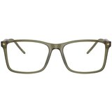 Giorgio Armani Naočare AR 7258 6074 | ePonuda.com