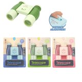  Igračka-dvogled | Eponuda.com