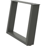 vidaXL Noge za stolić U-oblika 2 kom antracit 60x(42-43) cm čelik | shoptok.hr