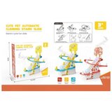  918160 TOBOGAN SA PAČIĆIMA | Eponuda.com