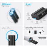Tp-link 6700mAh baterija za C420, C400, D230 | Shoptok.si