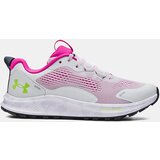 Under Armour Shoes UA W Charged Bandit TR 2-GRY - Women | shoptok.hr