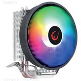 Rampage RM-C08 RM-C08 COOLMAX CPU Cooler | Eponuda.ba