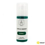 Art Ranger Akrilni marker 60ml viridian pa86007 art | ePonuda.com