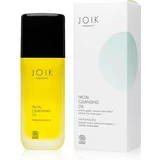 JOIK Organic facial cleansing oil