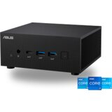 Asus (PN64 B2S) barebone Intel® Core™ (i5-12500H) cene