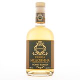 Ognjena Rakija Medovina, 0.7 l Cene