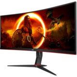 AOC Monitor Gaming CU34G2XP 34” Curved VA, 21:9, 3440×1440, 180Hz, 1ms, 430 cd/m2, 4000:1, HDMI,... | Eponuda.ba