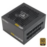 Antec HCG850 80+GOLD full modular napajanje Cene