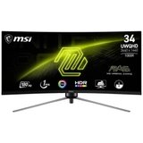 MSI MAG 345CQRDE ekran za igranje Energetska učinkovitost 2021 F (A - G) 86.4 cm (34 palac) 3440 x 1440 piksel 16:9 1 ms Cijene