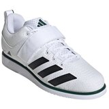 Adidas Powerlift 5 sarena | shoptok.hr