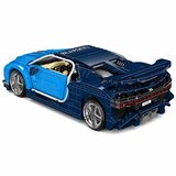 Kockice za slaganje sportskog automobila Bugatth Sports sa 1212 elemenata | Shoptok.si